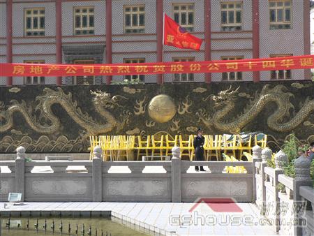 http://www.xgswl.cn/UploadFile/201082485949607.jpg