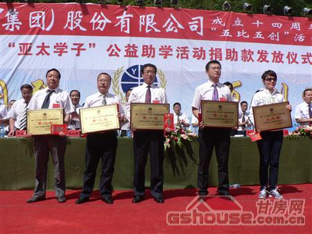 http://www.xgswl.cn/UploadFile/20108249126960.jpg