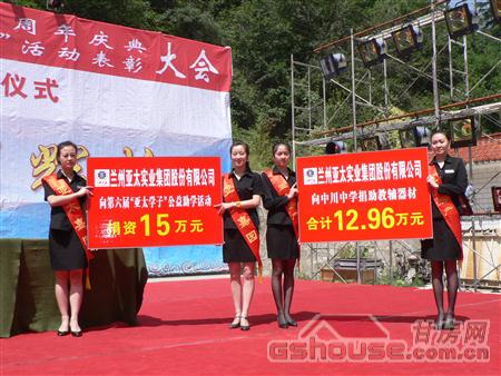 http://www.xgswl.cn/UploadFile/20108249232288.jpg