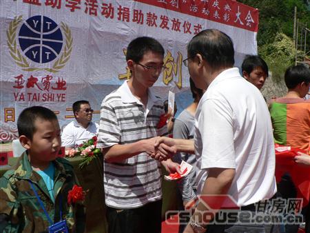 http://www.xgswl.cn/UploadFile/20108249320621.jpg
