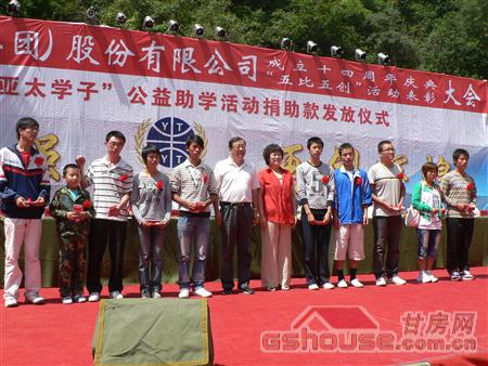 http://www.xgswl.cn/UploadFile/20108249356439.jpg