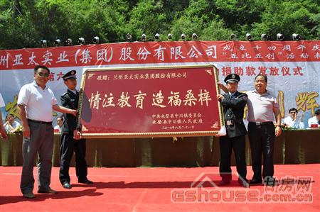 http://www.xgswl.cn/UploadFile/2010824112416144.jpg