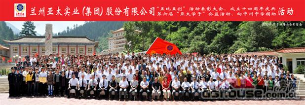 http://www.xgswl.cn/UploadFile/201082418622662.jpg