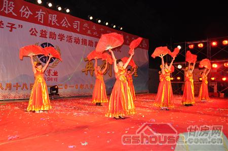 http://www.xgswl.cn/UploadFile/2010824112447533.jpg