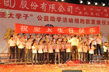 http://www.xgswl.cn/UploadFile/2010824112516328.jpg